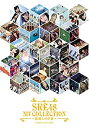 【中古】(非常に良い）SKE48 MV COLLECTION ~箱推しの中身~ COMPLETE BOX [Blu-ray]【メーカー名】avex trax【メーカー型番】【ブランド名】【商品説明】 こちらの商品は中古品となっております。 画像はイメージ写真ですので 商品のコンディション・付属品の有無については入荷の度異なります。 買取時より付属していたものはお付けしておりますが付属品や消耗品に保証はございません。 商品ページ画像以外の付属品はございませんのでご了承下さいませ。 中古品のため使用に影響ない程度の使用感・経年劣化（傷、汚れなど）がある場合がございます。 また、中古品の特性上ギフトには適しておりません。 製品に関する詳細や設定方法は メーカーへ直接お問い合わせいただきますようお願い致します。 当店では初期不良に限り 商品到着から7日間は返品を受付けております。 他モールとの併売品の為 完売の際はご連絡致しますのでご了承ください。 プリンター・印刷機器のご注意点 インクは配送中のインク漏れ防止の為、付属しておりませんのでご了承下さい。 ドライバー等ソフトウェア・マニュアルはメーカーサイトより最新版のダウンロードをお願い致します。 ゲームソフトのご注意点 特典・付属品・パッケージ・プロダクトコード・ダウンロードコード等は 付属していない場合がございますので事前にお問合せ下さい。 商品名に「輸入版 / 海外版 / IMPORT 」と記載されている海外版ゲームソフトの一部は日本版のゲーム機では動作しません。 お持ちのゲーム機のバージョンをあらかじめご参照のうえ動作の有無をご確認ください。 輸入版ゲームについてはメーカーサポートの対象外です。 DVD・Blu-rayのご注意点 特典・付属品・パッケージ・プロダクトコード・ダウンロードコード等は 付属していない場合がございますので事前にお問合せ下さい。 商品名に「輸入版 / 海外版 / IMPORT 」と記載されている海外版DVD・Blu-rayにつきましては 映像方式の違いの為、一般的な国内向けプレイヤーにて再生できません。 ご覧になる際はディスクの「リージョンコード」と「映像方式※DVDのみ」に再生機器側が対応している必要があります。 パソコンでは映像方式は関係ないため、リージョンコードさえ合致していれば映像方式を気にすることなく視聴可能です。 商品名に「レンタル落ち 」と記載されている商品につきましてはディスクやジャケットに管理シール（値札・セキュリティータグ・バーコード等含みます）が貼付されています。 ディスクの再生に支障の無い程度の傷やジャケットに傷み（色褪せ・破れ・汚れ・濡れ痕等）が見られる場合がありますので予めご了承ください。 2巻セット以上のレンタル落ちDVD・Blu-rayにつきましては、複数枚収納可能なトールケースに同梱してお届け致します。 トレーディングカードのご注意点 当店での「良い」表記のトレーディングカードはプレイ用でございます。 中古買取り品の為、細かなキズ・白欠け・多少の使用感がございますのでご了承下さいませ。 再録などで型番が違う場合がございます。 違った場合でも事前連絡等は致しておりませんので、型番を気にされる方はご遠慮ください。 ご注文からお届けまで 1、ご注文⇒ご注文は24時間受け付けております。 2、注文確認⇒ご注文後、当店から注文確認メールを送信します。 3、お届けまで3-10営業日程度とお考え下さい。 　※海外在庫品の場合は3週間程度かかる場合がございます。 4、入金確認⇒前払い決済をご選択の場合、ご入金確認後、配送手配を致します。 5、出荷⇒配送準備が整い次第、出荷致します。発送後に出荷完了メールにてご連絡致します。 　※離島、北海道、九州、沖縄は遅れる場合がございます。予めご了承下さい。 当店ではすり替え防止のため、シリアルナンバーを控えております。 万が一、違法行為が発覚した場合は然るべき対応を行わせていただきます。 お客様都合によるご注文後のキャンセル・返品はお受けしておりませんのでご了承下さい。 電話対応は行っておりませんので、ご質問等はメッセージまたはメールにてお願い致します。