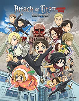 【中古】「未使用品」Attack on Titan: Junior High - the Complete Series [Blu-ray]