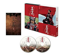 【中古】（非常に良い）大河ドラマ 真田丸 総集編 [Blu-ray]