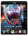 【中古】VR ミッション:25 [Blu-ray]【メーカー名】松竹【メーカー型番】【ブランド名】【商品説明】 こちらの商品は中古品となっております。 画像はイメージ写真ですので 商品のコンディション・付属品の有無については入荷の度異なります。 買取時より付属していたものはお付けしておりますが付属品や消耗品に保証はございません。 商品ページ画像以外の付属品はございませんのでご了承下さいませ。 中古品のため使用に影響ない程度の使用感・経年劣化（傷、汚れなど）がある場合がございます。 また、中古品の特性上ギフトには適しておりません。 製品に関する詳細や設定方法は メーカーへ直接お問い合わせいただきますようお願い致します。 当店では初期不良に限り 商品到着から7日間は返品を受付けております。 他モールとの併売品の為 完売の際はご連絡致しますのでご了承ください。 プリンター・印刷機器のご注意点 インクは配送中のインク漏れ防止の為、付属しておりませんのでご了承下さい。 ドライバー等ソフトウェア・マニュアルはメーカーサイトより最新版のダウンロードをお願い致します。 ゲームソフトのご注意点 特典・付属品・パッケージ・プロダクトコード・ダウンロードコード等は 付属していない場合がございますので事前にお問合せ下さい。 商品名に「輸入版 / 海外版 / IMPORT 」と記載されている海外版ゲームソフトの一部は日本版のゲーム機では動作しません。 お持ちのゲーム機のバージョンをあらかじめご参照のうえ動作の有無をご確認ください。 輸入版ゲームについてはメーカーサポートの対象外です。 DVD・Blu-rayのご注意点 特典・付属品・パッケージ・プロダクトコード・ダウンロードコード等は 付属していない場合がございますので事前にお問合せ下さい。 商品名に「輸入版 / 海外版 / IMPORT 」と記載されている海外版DVD・Blu-rayにつきましては 映像方式の違いの為、一般的な国内向けプレイヤーにて再生できません。 ご覧になる際はディスクの「リージョンコード」と「映像方式※DVDのみ」に再生機器側が対応している必要があります。 パソコンでは映像方式は関係ないため、リージョンコードさえ合致していれば映像方式を気にすることなく視聴可能です。 商品名に「レンタル落ち 」と記載されている商品につきましてはディスクやジャケットに管理シール（値札・セキュリティータグ・バーコード等含みます）が貼付されています。 ディスクの再生に支障の無い程度の傷やジャケットに傷み（色褪せ・破れ・汚れ・濡れ痕等）が見られる場合がありますので予めご了承ください。 2巻セット以上のレンタル落ちDVD・Blu-rayにつきましては、複数枚収納可能なトールケースに同梱してお届け致します。 トレーディングカードのご注意点 当店での「良い」表記のトレーディングカードはプレイ用でございます。 中古買取り品の為、細かなキズ・白欠け・多少の使用感がございますのでご了承下さいませ。 再録などで型番が違う場合がございます。 違った場合でも事前連絡等は致しておりませんので、型番を気にされる方はご遠慮ください。 ご注文からお届けまで 1、ご注文⇒ご注文は24時間受け付けております。 2、注文確認⇒ご注文後、当店から注文確認メールを送信します。 3、お届けまで3-10営業日程度とお考え下さい。 　※海外在庫品の場合は3週間程度かかる場合がございます。 4、入金確認⇒前払い決済をご選択の場合、ご入金確認後、配送手配を致します。 5、出荷⇒配送準備が整い次第、出荷致します。発送後に出荷完了メールにてご連絡致します。 　※離島、北海道、九州、沖縄は遅れる場合がございます。予めご了承下さい。 当店ではすり替え防止のため、シリアルナンバーを控えております。 万が一、違法行為が発覚した場合は然るべき対応を行わせていただきます。 お客様都合によるご注文後のキャンセル・返品はお受けしておりませんのでご了承下さい。 電話対応は行っておりませんので、ご質問等はメッセージまたはメールにてお願い致します。