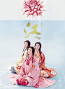 【中古】NHK大河ドラマ 江 姫たちの戦国 完全版 Blu-ray BOX 第弐集