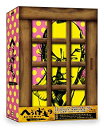 【中古】「非常に良い」へうげもの Blu-ray BOX 1(Blu-ray Disc)