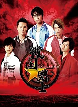 【中古】（非常に良い）戦国★男士 下巻（期間限定版） [Blu-ray]