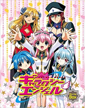 【中古】ギャラクシーエンジェル Blu-ray Box