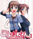 【中古】「非常に良い」ODA こえでおしごと! Take.1+2 blu-ray BOX