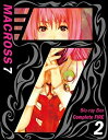 【中古】「非常に良い」マクロス7 Blu-ray Box Complete FIRE 2 (アンコールプレス版)