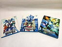 【中古】機動戦士ガンダム00 スペシャルエディション 全3巻セット [マーケットプレイス Blu-rayセット]