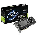 【中古】GIGABYTE ビデオカード GTX TITAN X搭載 GV-NTITANXD5-12GD-B【メーカー名】Gigabyte【メーカー型番】GV-NTITANXD5-12GD-B【ブランド名】GIGABYTE【商品説明】 こちらの商品は中古品となっております。 画像はイメージ写真ですので 商品のコンディション・付属品の有無については入荷の度異なります。 買取時より付属していたものはお付けしておりますが付属品や消耗品に保証はございません。 商品ページ画像以外の付属品はございませんのでご了承下さいませ。 中古品のため使用に影響ない程度の使用感・経年劣化（傷、汚れなど）がある場合がございます。 また、中古品の特性上ギフトには適しておりません。 製品に関する詳細や設定方法は メーカーへ直接お問い合わせいただきますようお願い致します。 当店では初期不良に限り 商品到着から7日間は返品を受付けております。 他モールとの併売品の為 完売の際はご連絡致しますのでご了承ください。 プリンター・印刷機器のご注意点 インクは配送中のインク漏れ防止の為、付属しておりませんのでご了承下さい。 ドライバー等ソフトウェア・マニュアルはメーカーサイトより最新版のダウンロードをお願い致します。 ゲームソフトのご注意点 特典・付属品・パッケージ・プロダクトコード・ダウンロードコード等は 付属していない場合がございますので事前にお問合せ下さい。 商品名に「輸入版 / 海外版 / IMPORT 」と記載されている海外版ゲームソフトの一部は日本版のゲーム機では動作しません。 お持ちのゲーム機のバージョンをあらかじめご参照のうえ動作の有無をご確認ください。 輸入版ゲームについてはメーカーサポートの対象外です。 DVD・Blu-rayのご注意点 特典・付属品・パッケージ・プロダクトコード・ダウンロードコード等は 付属していない場合がございますので事前にお問合せ下さい。 商品名に「輸入版 / 海外版 / IMPORT 」と記載されている海外版DVD・Blu-rayにつきましては 映像方式の違いの為、一般的な国内向けプレイヤーにて再生できません。 ご覧になる際はディスクの「リージョンコード」と「映像方式※DVDのみ」に再生機器側が対応している必要があります。 パソコンでは映像方式は関係ないため、リージョンコードさえ合致していれば映像方式を気にすることなく視聴可能です。 商品名に「レンタル落ち 」と記載されている商品につきましてはディスクやジャケットに管理シール（値札・セキュリティータグ・バーコード等含みます）が貼付されています。 ディスクの再生に支障の無い程度の傷やジャケットに傷み（色褪せ・破れ・汚れ・濡れ痕等）が見られる場合がありますので予めご了承ください。 2巻セット以上のレンタル落ちDVD・Blu-rayにつきましては、複数枚収納可能なトールケースに同梱してお届け致します。 トレーディングカードのご注意点 当店での「良い」表記のトレーディングカードはプレイ用でございます。 中古買取り品の為、細かなキズ・白欠け・多少の使用感がございますのでご了承下さいませ。 再録などで型番が違う場合がございます。 違った場合でも事前連絡等は致しておりませんので、型番を気にされる方はご遠慮ください。 ご注文からお届けまで 1、ご注文⇒ご注文は24時間受け付けております。 2、注文確認⇒ご注文後、当店から注文確認メールを送信します。 3、お届けまで3-10営業日程度とお考え下さい。 　※海外在庫品の場合は3週間程度かかる場合がございます。 4、入金確認⇒前払い決済をご選択の場合、ご入金確認後、配送手配を致します。 5、出荷⇒配送準備が整い次第、出荷致します。発送後に出荷完了メールにてご連絡致します。 　※離島、北海道、九州、沖縄は遅れる場合がございます。予めご了承下さい。 当店ではすり替え防止のため、シリアルナンバーを控えております。 万が一、違法行為が発覚した場合は然るべき対応を行わせていただきます。 お客様都合によるご注文後のキャンセル・返品はお受けしておりませんのでご了承下さい。 電話対応は行っておりませんので、ご質問等はメッセージまたはメールにてお願い致します。