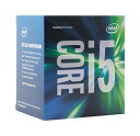 【中古】Intel Boxed Core I5-6500 FC-LGA14C 3.20 Ghz 6 M Processor Cache 4 LGA 1151 B...