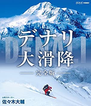 yÁziɗǂjfi 劊~ S [Blu-ray]