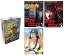 【中古】「非常に良い」ポプテピピック Blu-ray 全3巻セット(とらのあな特典:クソ全巻収納BOX付)(ブルーレイ 全巻セット) [マーケットプレイス Bl...