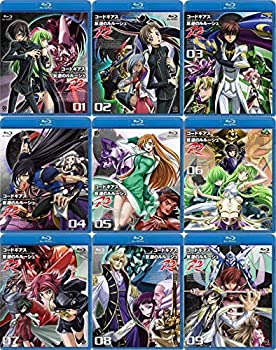 【中古】「非常に良い」コードギアス 反逆のルルーシュ R2 [レンタル落ち] 全9巻セット [マーケットプレイス Blu-rayセット]