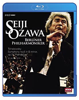 【中古】（非常に良い）NHKクラシカル 小澤征爾 ベルリン・フィル 「悲愴」 2008年ベルリン公演 [Blu-ray]