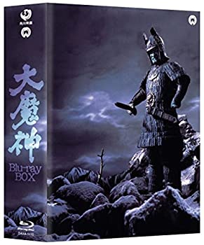 【中古】「非常に良い」大魔神 Blu-ray BOX