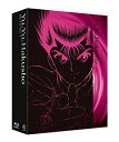 【中古】「未使用品」幽☆遊☆白書 Blu-ray BOX I