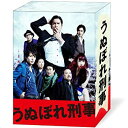 【中古】「未使用品」うぬぼれ刑事 Blu-ray Box