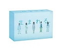 【中古】「非常に良い」生まれる。 Blu-ray BOX