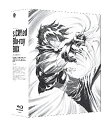 【中古】「未使用品」スクライド Blu-ray BOX(2)