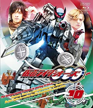 【中古】「非常に良い」仮面ライダーOOO(オーズ)VOL.10 [Blu-ray]