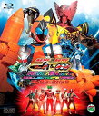 【中古】仮面ライダー×仮面ライダー フォーゼ& OOO(オーズ) MOVIE大戦 MEGA MAX コレクターズパック(Blu-ray)