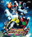 【中古】「未使用品」仮面ライダー×仮面ライダー フォーゼ& OOO(オーズ) MOVIE大戦 MEGA MAX(Blu-ray)