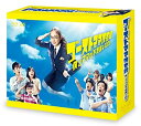 【中古】「未使用品」ゴーストママ捜査線 僕とママの不思議な100日 Blu-ray BOX(Blu-ray Disc)