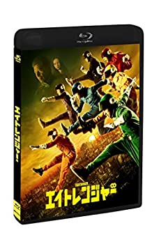 【中古】「未使用品」エイトレンジャー 通常版 [Blu-ray]