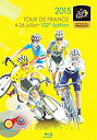 【中古】ツール・ド・フランス2015 スペシャルBOX(Blu-ray2枚組)(2)