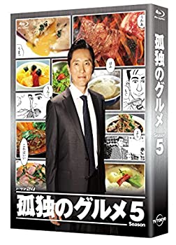 【中古】(非常に良い）孤独のグルメ Season5 Blu-ray BOX【メーカー名】ポニーキャニオン【メーカー型番】【ブランド名】ポニーキャニオン【商品説明】 こちらの商品は中古品となっております。 画像はイメージ写真ですので 商品のコンディション・付属品の有無については入荷の度異なります。 買取時より付属していたものはお付けしておりますが付属品や消耗品に保証はございません。 商品ページ画像以外の付属品はございませんのでご了承下さいませ。 中古品のため使用に影響ない程度の使用感・経年劣化（傷、汚れなど）がある場合がございます。 また、中古品の特性上ギフトには適しておりません。 製品に関する詳細や設定方法は メーカーへ直接お問い合わせいただきますようお願い致します。 当店では初期不良に限り 商品到着から7日間は返品を受付けております。 他モールとの併売品の為 完売の際はご連絡致しますのでご了承ください。 プリンター・印刷機器のご注意点 インクは配送中のインク漏れ防止の為、付属しておりませんのでご了承下さい。 ドライバー等ソフトウェア・マニュアルはメーカーサイトより最新版のダウンロードをお願い致します。 ゲームソフトのご注意点 特典・付属品・パッケージ・プロダクトコード・ダウンロードコード等は 付属していない場合がございますので事前にお問合せ下さい。 商品名に「輸入版 / 海外版 / IMPORT 」と記載されている海外版ゲームソフトの一部は日本版のゲーム機では動作しません。 お持ちのゲーム機のバージョンをあらかじめご参照のうえ動作の有無をご確認ください。 輸入版ゲームについてはメーカーサポートの対象外です。 DVD・Blu-rayのご注意点 特典・付属品・パッケージ・プロダクトコード・ダウンロードコード等は 付属していない場合がございますので事前にお問合せ下さい。 商品名に「輸入版 / 海外版 / IMPORT 」と記載されている海外版DVD・Blu-rayにつきましては 映像方式の違いの為、一般的な国内向けプレイヤーにて再生できません。 ご覧になる際はディスクの「リージョンコード」と「映像方式※DVDのみ」に再生機器側が対応している必要があります。 パソコンでは映像方式は関係ないため、リージョンコードさえ合致していれば映像方式を気にすることなく視聴可能です。 商品名に「レンタル落ち 」と記載されている商品につきましてはディスクやジャケットに管理シール（値札・セキュリティータグ・バーコード等含みます）が貼付されています。 ディスクの再生に支障の無い程度の傷やジャケットに傷み（色褪せ・破れ・汚れ・濡れ痕等）が見られる場合がありますので予めご了承ください。 2巻セット以上のレンタル落ちDVD・Blu-rayにつきましては、複数枚収納可能なトールケースに同梱してお届け致します。 トレーディングカードのご注意点 当店での「良い」表記のトレーディングカードはプレイ用でございます。 中古買取り品の為、細かなキズ・白欠け・多少の使用感がございますのでご了承下さいませ。 再録などで型番が違う場合がございます。 違った場合でも事前連絡等は致しておりませんので、型番を気にされる方はご遠慮ください。 ご注文からお届けまで 1、ご注文⇒ご注文は24時間受け付けております。 2、注文確認⇒ご注文後、当店から注文確認メールを送信します。 3、お届けまで3-10営業日程度とお考え下さい。 　※海外在庫品の場合は3週間程度かかる場合がございます。 4、入金確認⇒前払い決済をご選択の場合、ご入金確認後、配送手配を致します。 5、出荷⇒配送準備が整い次第、出荷致します。発送後に出荷完了メールにてご連絡致します。 　※離島、北海道、九州、沖縄は遅れる場合がございます。予めご了承下さい。 当店ではすり替え防止のため、シリアルナンバーを控えております。 万が一、違法行為が発覚した場合は然るべき対応を行わせていただきます。 お客様都合によるご注文後のキャンセル・返品はお受けしておりませんのでご了承下さい。 電話対応は行っておりませんので、ご質問等はメッセージまたはメールにてお願い致します。