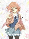 【中古】「非常に良い」TVアニメ「境界の彼方」Blu-ray BOX(初回限定生産)