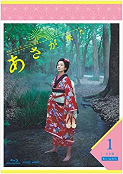 【中古】連続テレビ小説 あさが来た 完全版 ブルーレイBOX1 Blu-ray