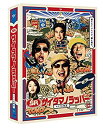 【中古】「未使用品」SR サイタマノラッパー~マイクの細道~ Blu-ray BOX