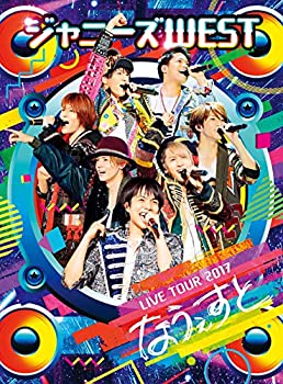 【中古】ジャニーズWEST LIVE TOUR 2017 なうぇすと(初回生産限定盤) [Blu-ray]【メーカー名】ジャニーズ・エンタテイメント【メーカー型番】【ブランド名】ジェイストーム【商品説明】 こちらの商品は中古品となっております。 画像はイメージ写真ですので 商品のコンディション・付属品の有無については入荷の度異なります。 買取時より付属していたものはお付けしておりますが付属品や消耗品に保証はございません。 商品ページ画像以外の付属品はございませんのでご了承下さいませ。 中古品のため使用に影響ない程度の使用感・経年劣化（傷、汚れなど）がある場合がございます。 また、中古品の特性上ギフトには適しておりません。 製品に関する詳細や設定方法は メーカーへ直接お問い合わせいただきますようお願い致します。 当店では初期不良に限り 商品到着から7日間は返品を受付けております。 他モールとの併売品の為 完売の際はご連絡致しますのでご了承ください。 プリンター・印刷機器のご注意点 インクは配送中のインク漏れ防止の為、付属しておりませんのでご了承下さい。 ドライバー等ソフトウェア・マニュアルはメーカーサイトより最新版のダウンロードをお願い致します。 ゲームソフトのご注意点 特典・付属品・パッケージ・プロダクトコード・ダウンロードコード等は 付属していない場合がございますので事前にお問合せ下さい。 商品名に「輸入版 / 海外版 / IMPORT 」と記載されている海外版ゲームソフトの一部は日本版のゲーム機では動作しません。 お持ちのゲーム機のバージョンをあらかじめご参照のうえ動作の有無をご確認ください。 輸入版ゲームについてはメーカーサポートの対象外です。 DVD・Blu-rayのご注意点 特典・付属品・パッケージ・プロダクトコード・ダウンロードコード等は 付属していない場合がございますので事前にお問合せ下さい。 商品名に「輸入版 / 海外版 / IMPORT 」と記載されている海外版DVD・Blu-rayにつきましては 映像方式の違いの為、一般的な国内向けプレイヤーにて再生できません。 ご覧になる際はディスクの「リージョンコード」と「映像方式※DVDのみ」に再生機器側が対応している必要があります。 パソコンでは映像方式は関係ないため、リージョンコードさえ合致していれば映像方式を気にすることなく視聴可能です。 商品名に「レンタル落ち 」と記載されている商品につきましてはディスクやジャケットに管理シール（値札・セキュリティータグ・バーコード等含みます）が貼付されています。 ディスクの再生に支障の無い程度の傷やジャケットに傷み（色褪せ・破れ・汚れ・濡れ痕等）が見られる場合がありますので予めご了承ください。 2巻セット以上のレンタル落ちDVD・Blu-rayにつきましては、複数枚収納可能なトールケースに同梱してお届け致します。 トレーディングカードのご注意点 当店での「良い」表記のトレーディングカードはプレイ用でございます。 中古買取り品の為、細かなキズ・白欠け・多少の使用感がございますのでご了承下さいませ。 再録などで型番が違う場合がございます。 違った場合でも事前連絡等は致しておりませんので、型番を気にされる方はご遠慮ください。 ご注文からお届けまで 1、ご注文⇒ご注文は24時間受け付けております。 2、注文確認⇒ご注文後、当店から注文確認メールを送信します。 3、お届けまで3-10営業日程度とお考え下さい。 　※海外在庫品の場合は3週間程度かかる場合がございます。 4、入金確認⇒前払い決済をご選択の場合、ご入金確認後、配送手配を致します。 5、出荷⇒配送準備が整い次第、出荷致します。発送後に出荷完了メールにてご連絡致します。 　※離島、北海道、九州、沖縄は遅れる場合がございます。予めご了承下さい。 当店ではすり替え防止のため、シリアルナンバーを控えております。 万が一、違法行為が発覚した場合は然るべき対応を行わせていただきます。 お客様都合によるご注文後のキャンセル・返品はお受けしておりませんのでご了承下さい。 電話対応は行っておりませんので、ご質問等はメッセージまたはメールにてお願い致します。