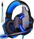 【中古】「非常に良い」ARKARTECH G2000 ゲーミング ヘッドセット ヘッドホン ヘッドフォン ゲームヘッドセット マイク付き ゲーム用 PC パソコ...