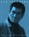 【中古】「未使用品」高倉健 Blu-ray COLLECTION BOX