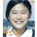 【中古】「未使用品」一色伸幸脚本 特集ドラマ ラジオ ブルーレイ(NHKスクエア限定商品)(2)