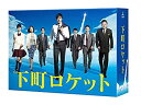 yÁzPbg -fBN^[YJbg- Blu-ray BOX