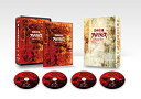 【中古】「非常に良い」恐怖劇場アンバランス Blu-ray BOX