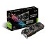 #5: ASUS R.O.G. STRIXシリーズ NVIDIA GeForce GTX1080搭載ビデオカード ベースクロック1670MHz STRIX-GTX1080-A8G-GAMINGの画像
