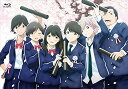 【中古】「未使用品」「月がきれい」Blu-ray Disc BOX(初回生産限定版)