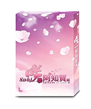 【中古】ドラマ「咲-Saki-阿知賀編 episode of side-A」 (豪華版) [Blu-ray-BOX]