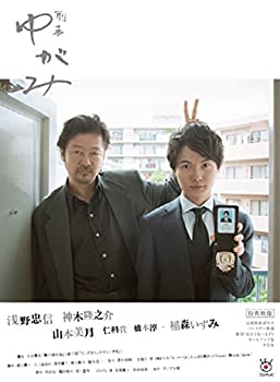 š۷椬ߡBlu−rayBOX [Blu-ray]