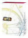 【中古】「未使用品」ドラマ『弱虫ペダルSeason2』 Blu-ray BOX(5枚組)(2)