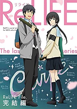 šۡɤReLIFE () [Blu-ray]