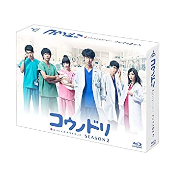 šۡɤ˥Υɥ SEASON2 Blu-ray BOX