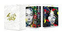 【中古】「未使用品」SPEC 全本編Blu-ray BOX