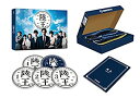 【中古】陸王 -ディレクターズカット版- Blu-ray BOX