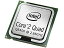 【中古】（非常に良い）プロセッサ - 1 x Intel Core 2 クワッド q8400 / 2.66 GHz (1333 MHz) - lga775 ソケット - l2 4 MB - OEM