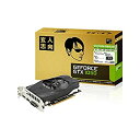 【中古】玄人志向 ビデオカードGEFORCE GTX 1050搭載 GF-GTX1050-2GB/OC/SF