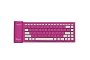 【中古】トレードワークス Bluetooth Silicone Keyboard ラズベリーピンク